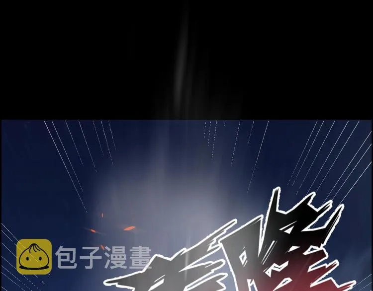 第11话 风波过后 第52页