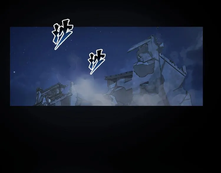 第11话 风波过后 第55页