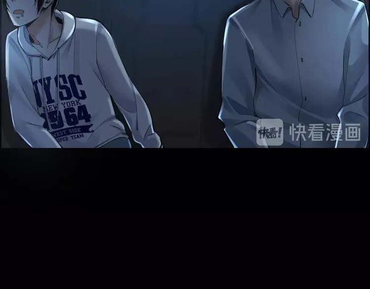 第11话 风波过后 第63页
