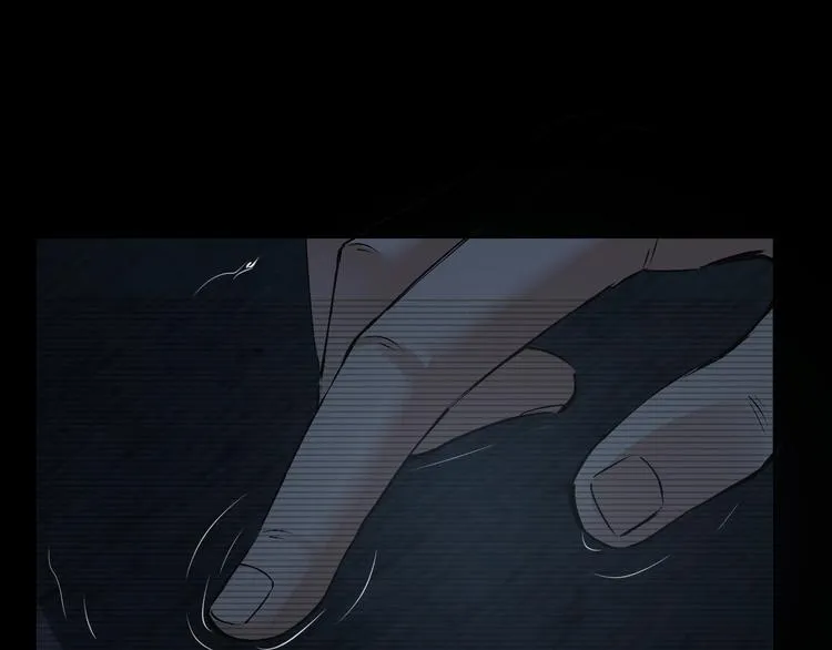 第11话 风波过后 第82页