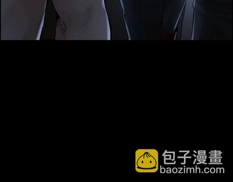 第12话 内斗峰起 第54页