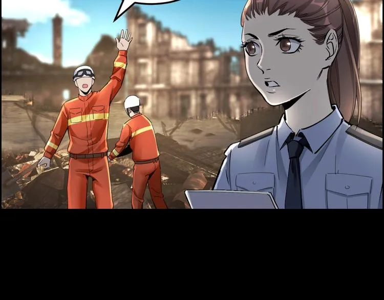 第13话 劫后余生 第14页