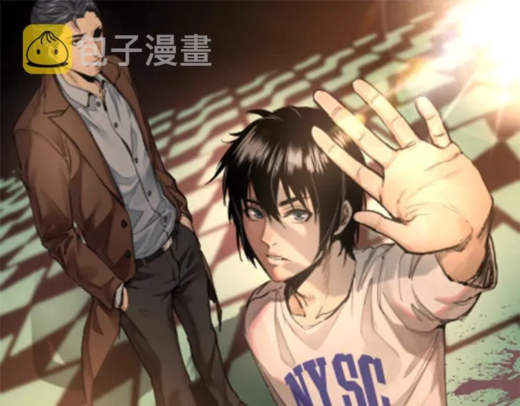 第14话 安可失踪 第1页