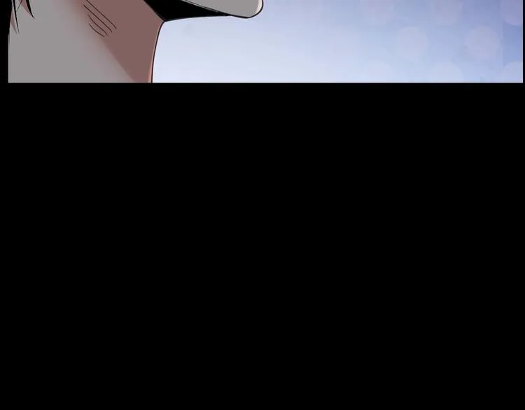 第16话 酒店被捕 第32页