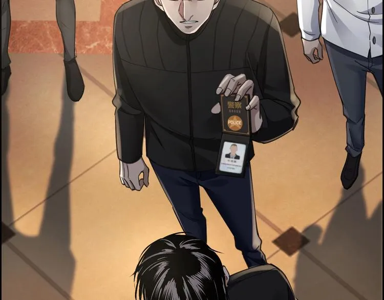 第16话 酒店被捕 第64页