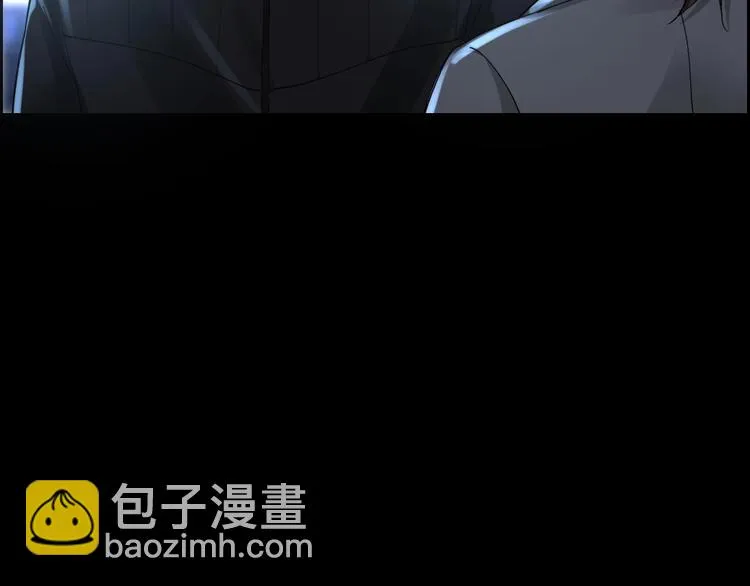 第18话 盘查询问 第24页
