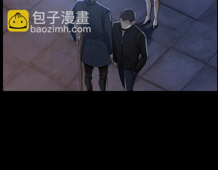 第18话 盘查询问 第31页