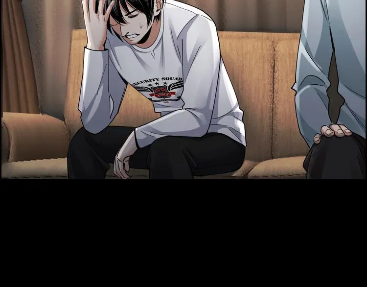第18话 盘查询问 第34页