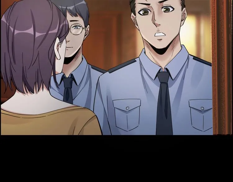 第18话 盘查询问 第67页