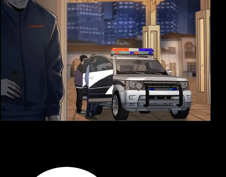 第18话 盘查询问 第77页