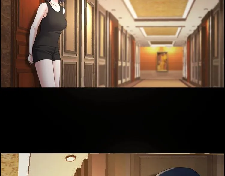 第19话 房外有人 第82页