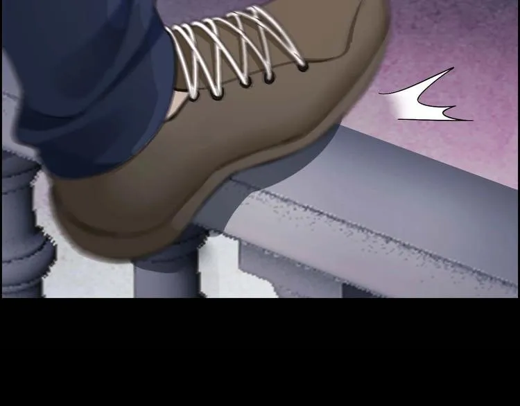 第23话 线索重整 第10页