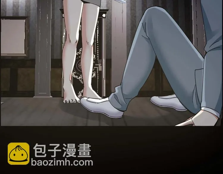 第24话 真凶现身 第54页