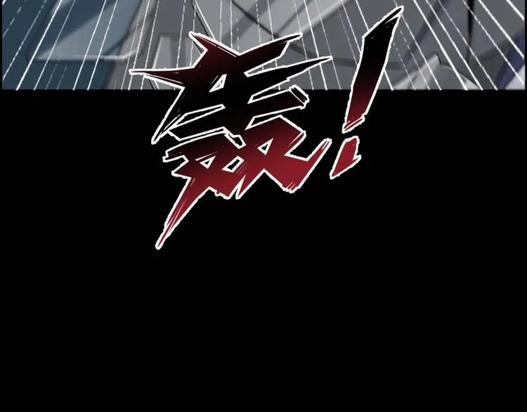 第25话 案件背后 第46页
