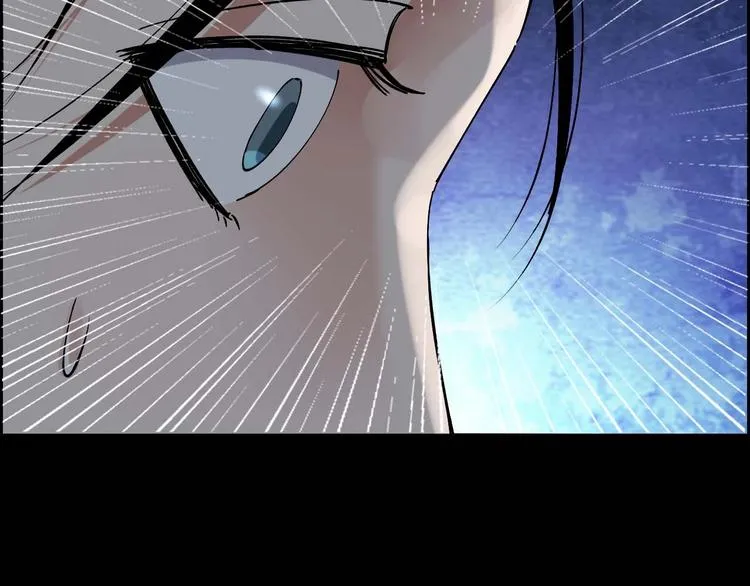 第25话 案件背后 第50页