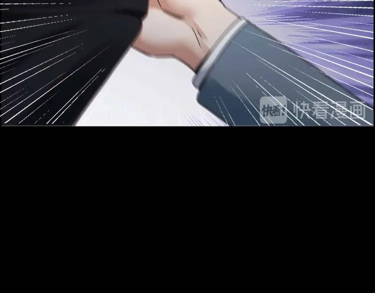 第25话 案件背后 第52页