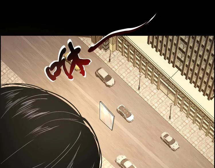 第25话 案件背后 第53页