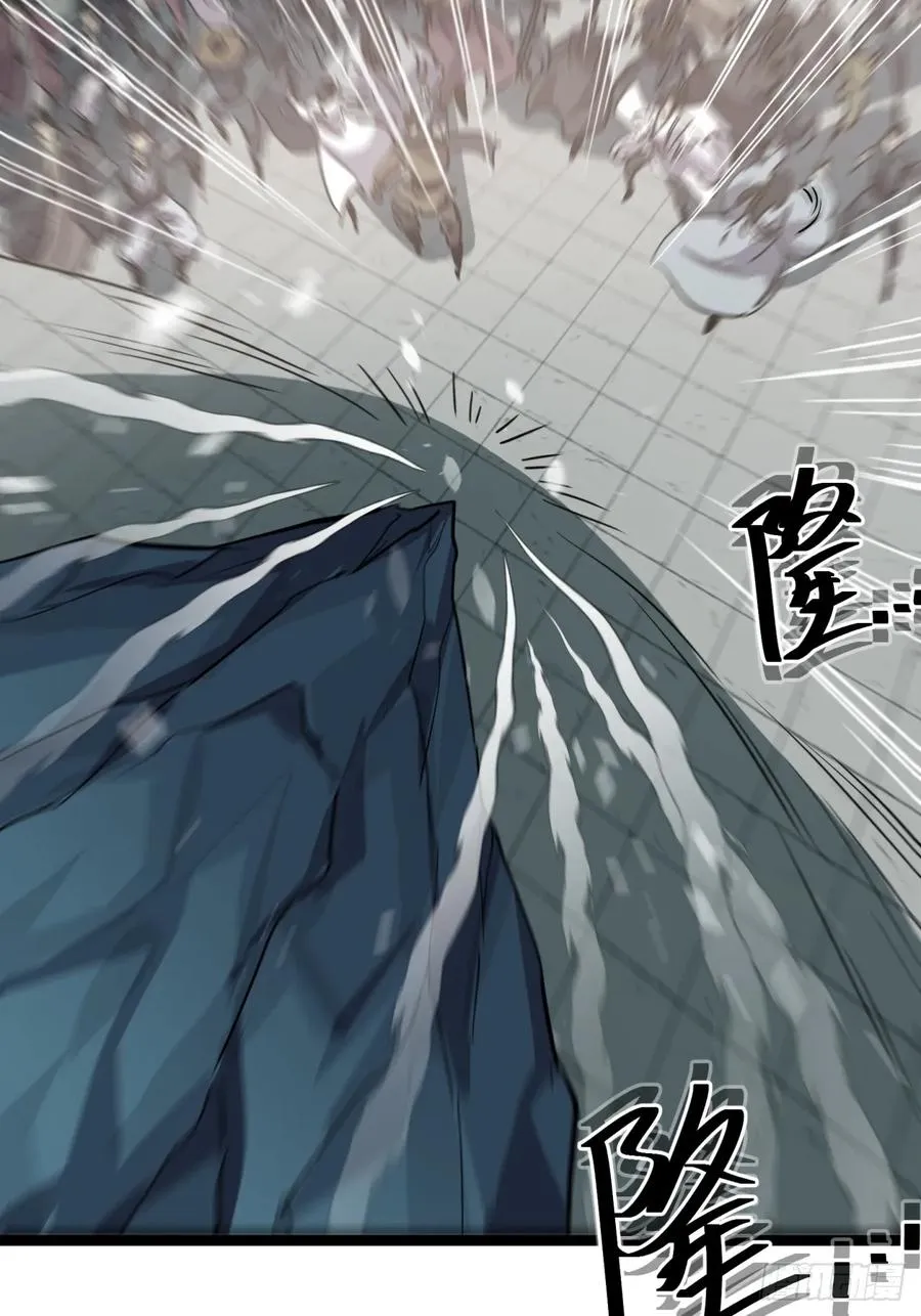 49话 梦中情人 第21页