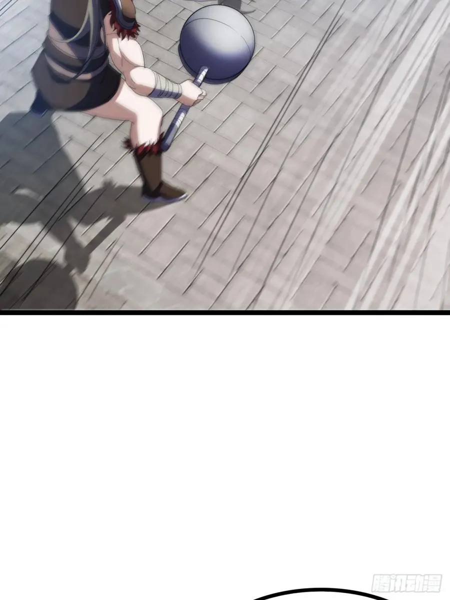 51话 一起上吧 第27页