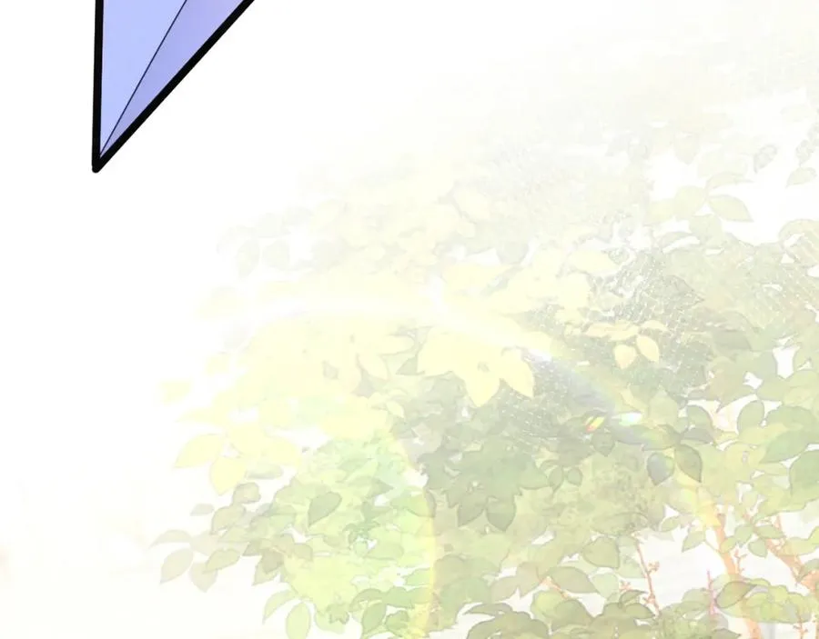 003 调戏羊面男 第108页