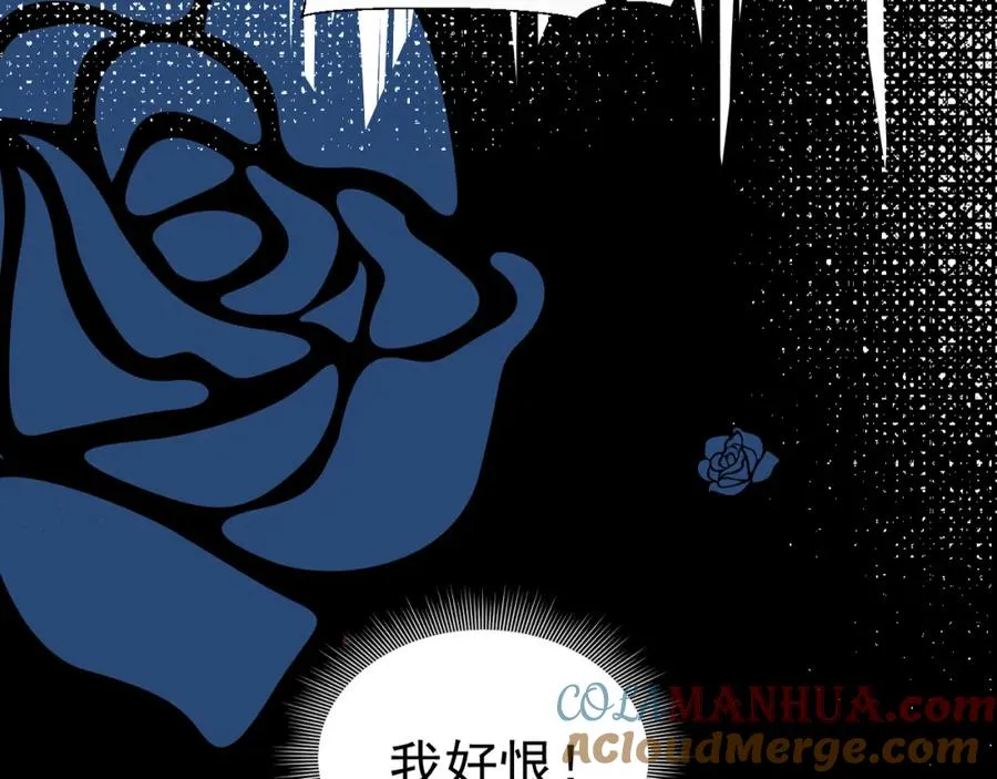 序章 第125页