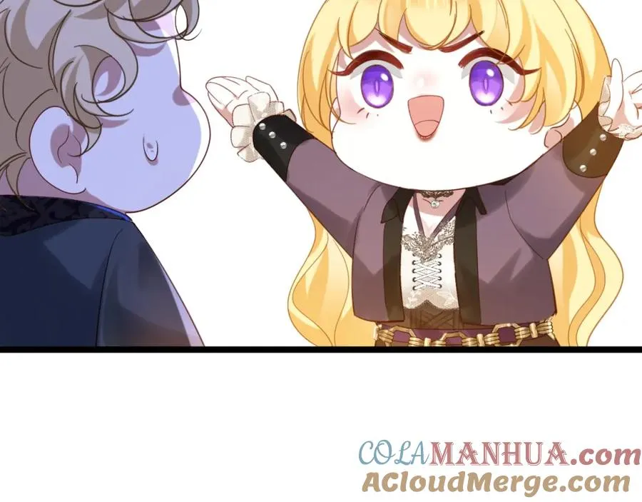 006 喜欢驯服 第105页