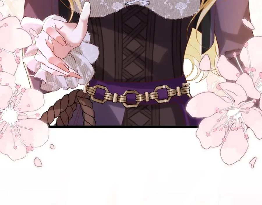 007 惊现未婚妻 第23页