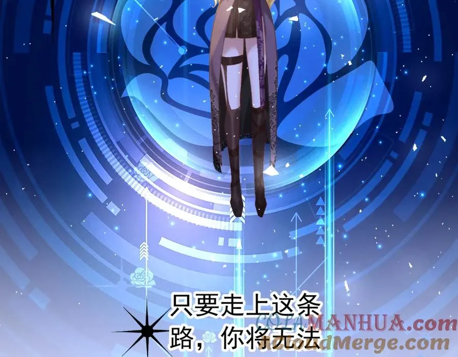 009 找到你了 第17页