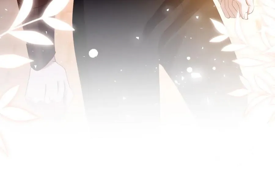 013 收获迷弟 第76页