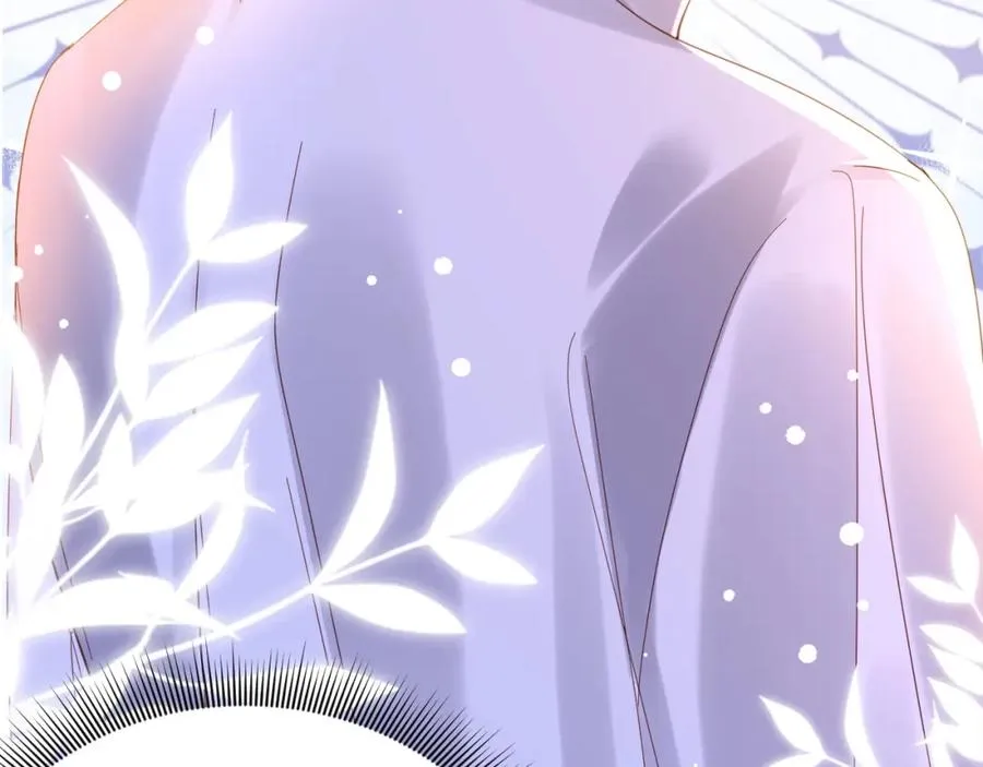 014 组团送死 第3页