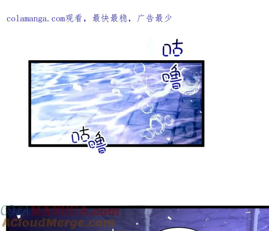 015 掌心宝 第1页