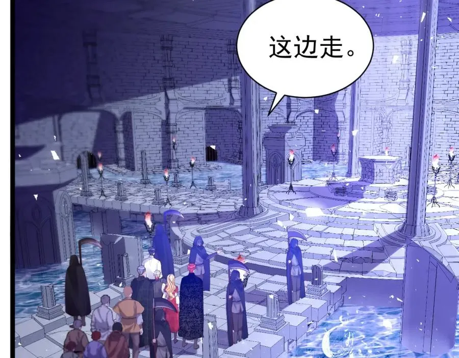 015 掌心宝 第2页