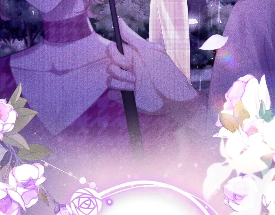 018 被吻了 第5页