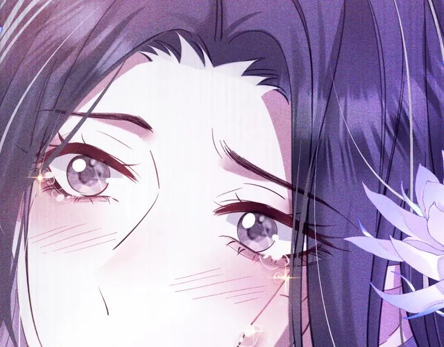 018 被吻了 第8页