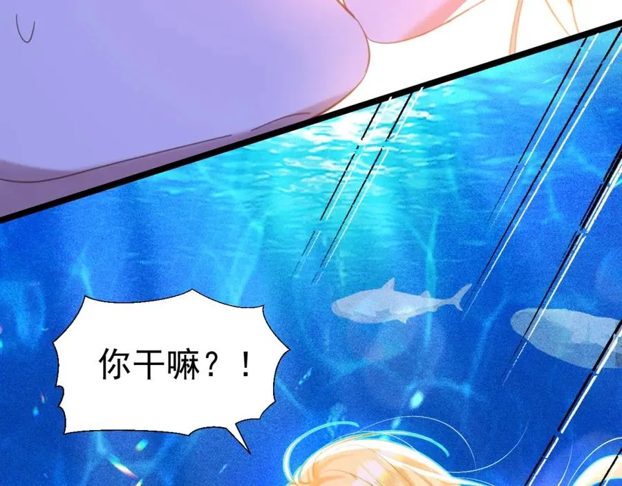 019 统一战线 第6页