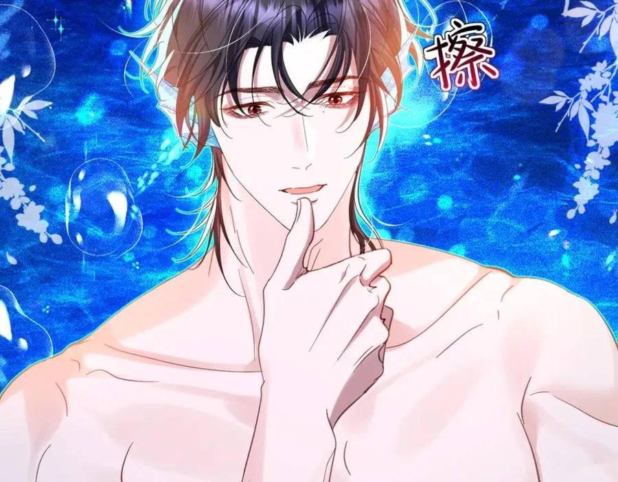 019 统一战线 第11页