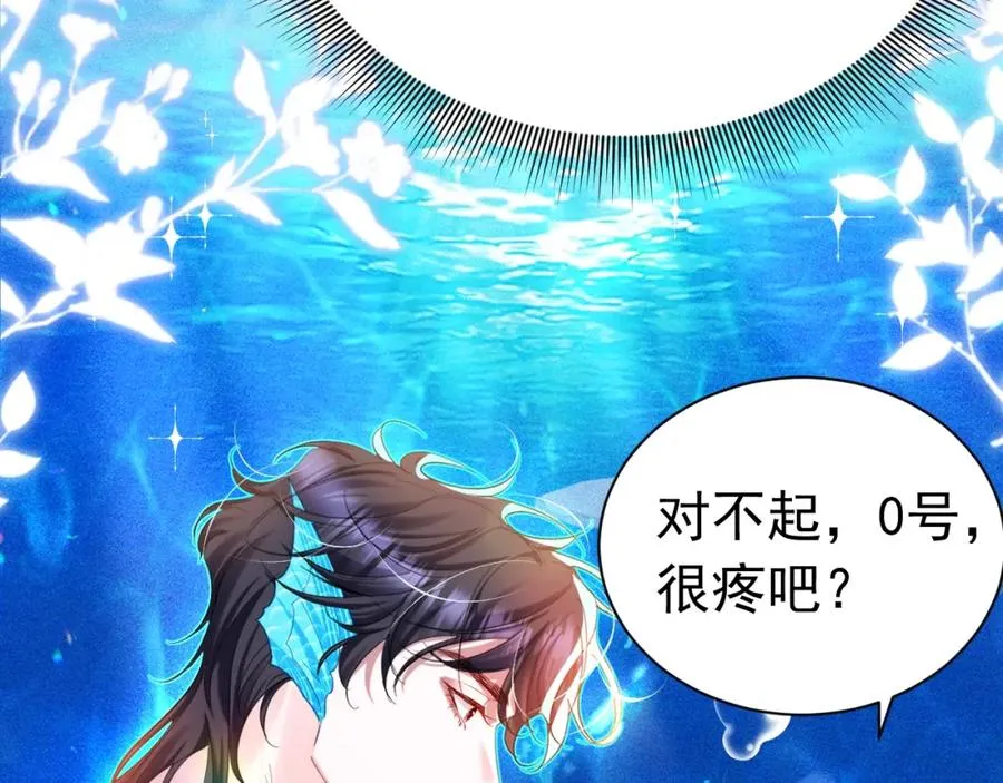 019 统一战线 第14页
