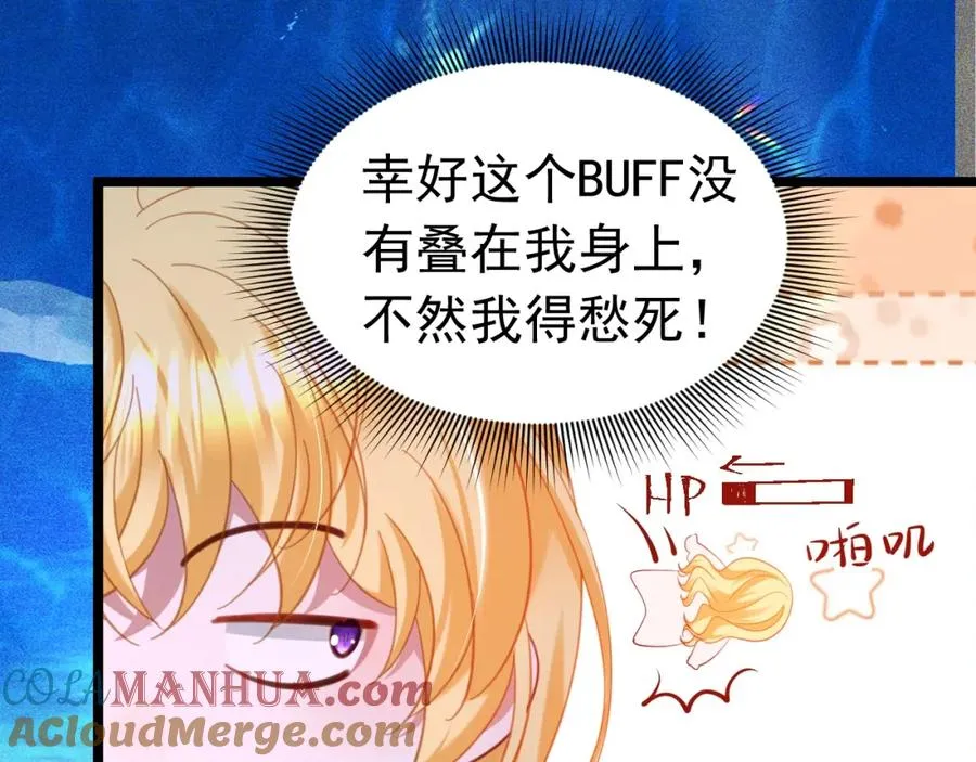 019 统一战线 第25页