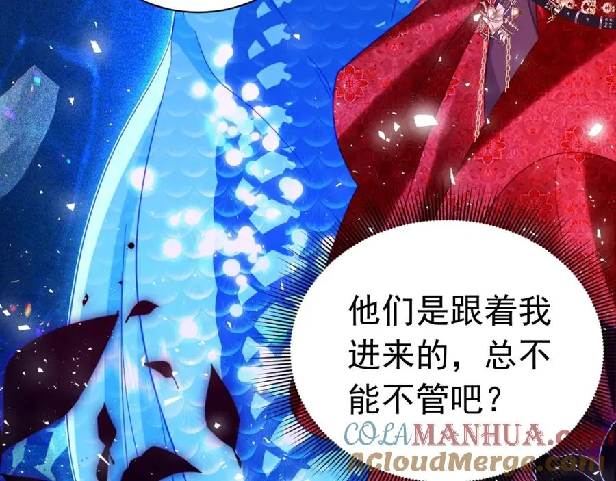 019 统一战线 第29页
