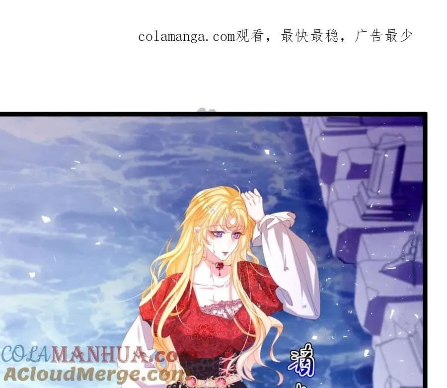 020 惊动教皇 第1页