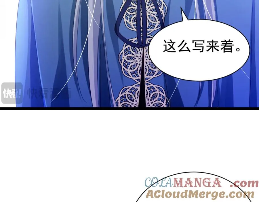 025 游戏CP 第73页