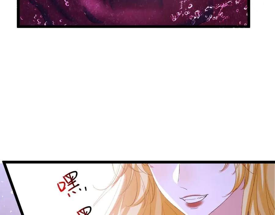 036 老公下海 第42页