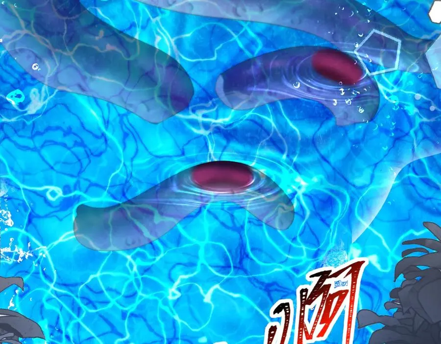 036 老公下海 第59页