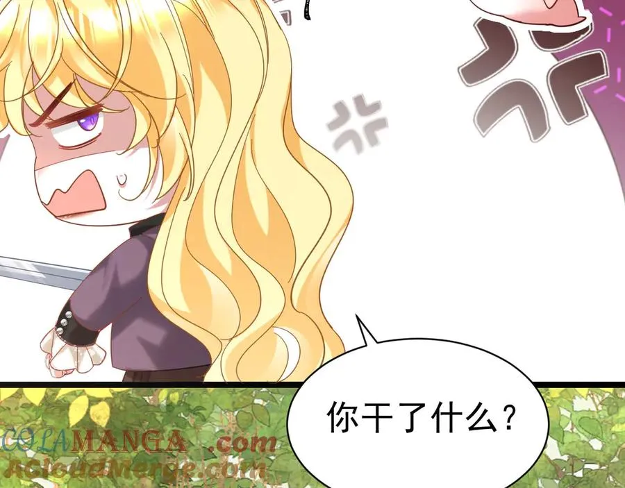 006 第85页