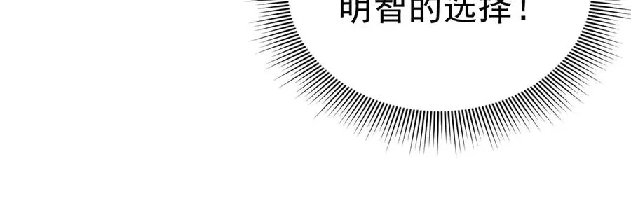 007 第39页