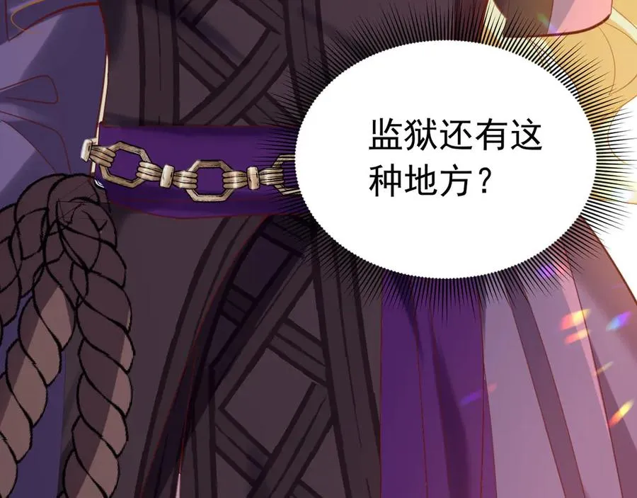 008 第43页