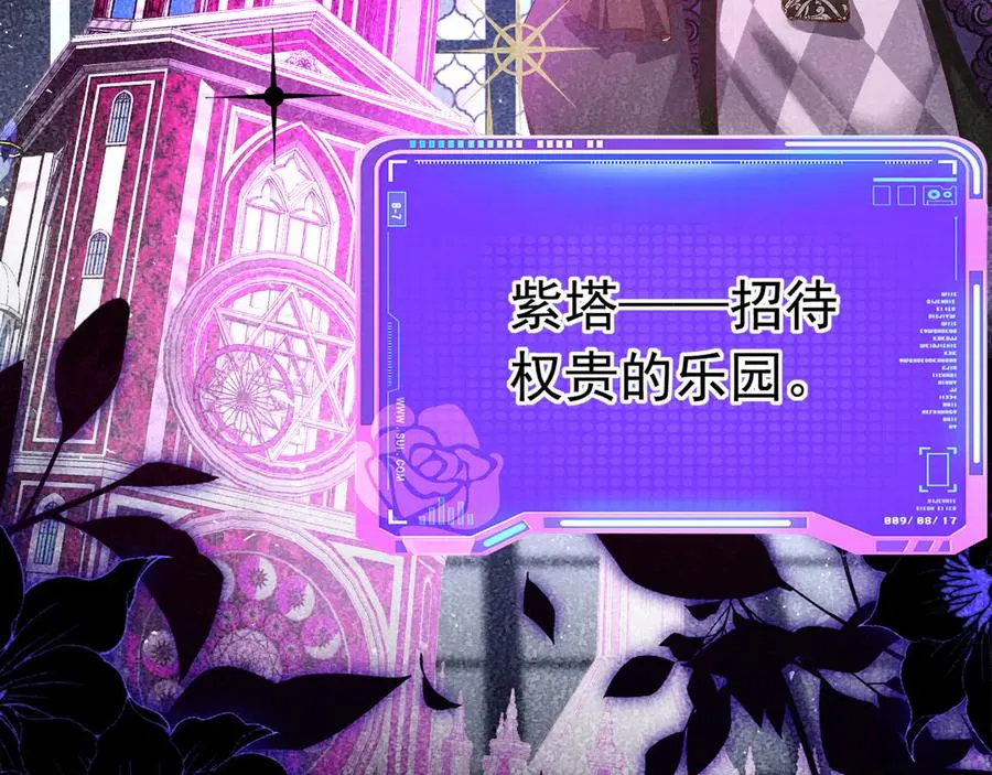 015 第44页