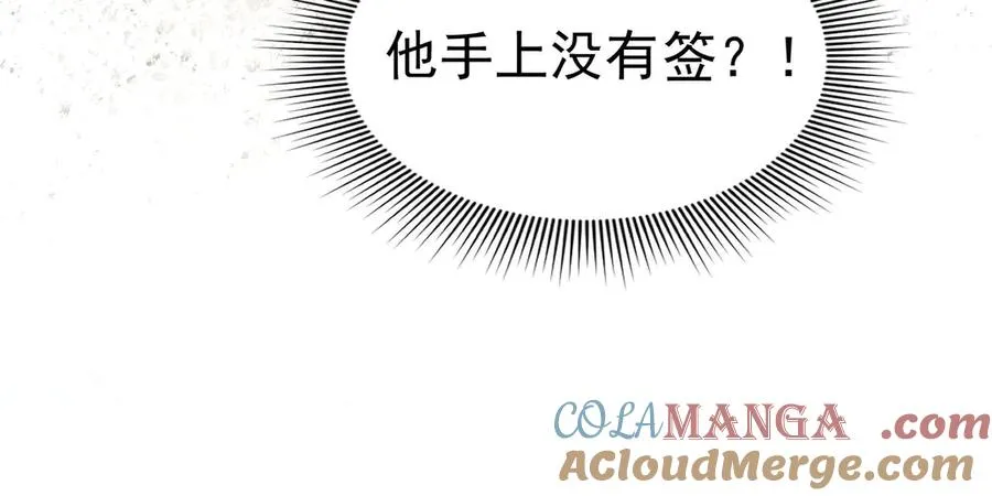 017 第10页