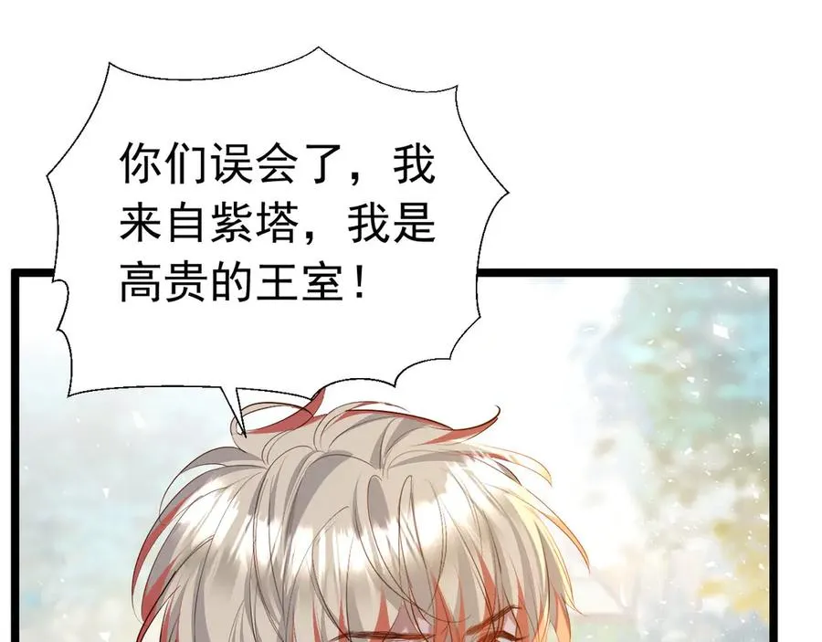 017 第14页