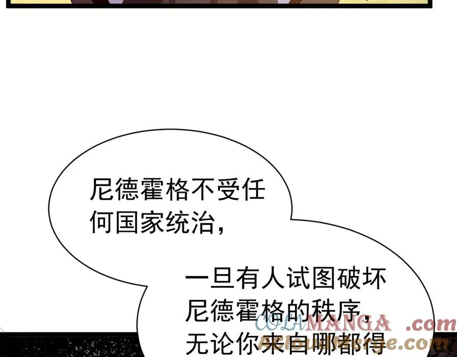 017 第16页